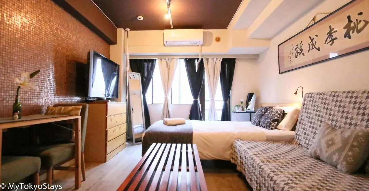 Excellent Hot Location, Shibuya Time Square Studio Apt! A423 Apartment Tokyo