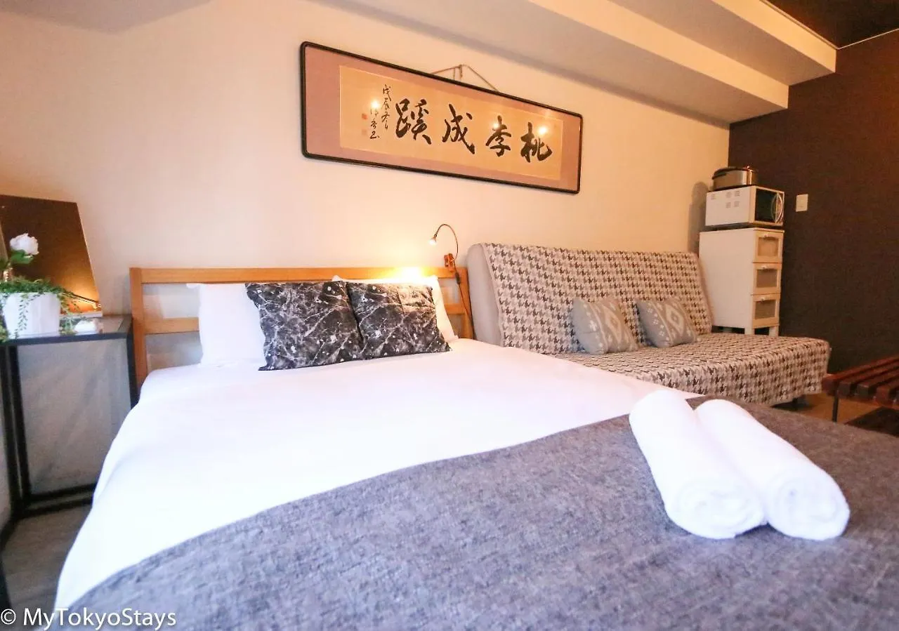 Excellent Hot Location, Shibuya Time Square Studio Apt! A423 Apartment Tokyo