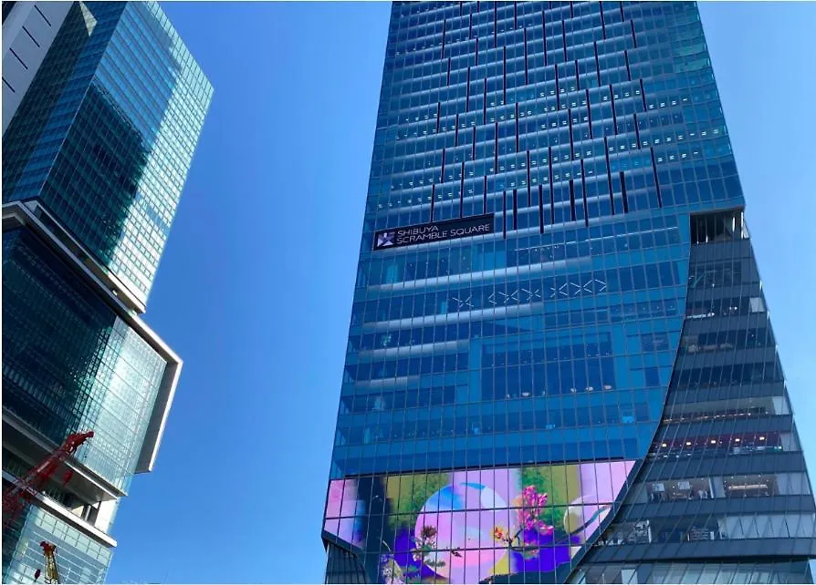 Excellent Hot Location, Shibuya Time Square Studio Apt! A423 Apartment Tokyo 0*,  Japan